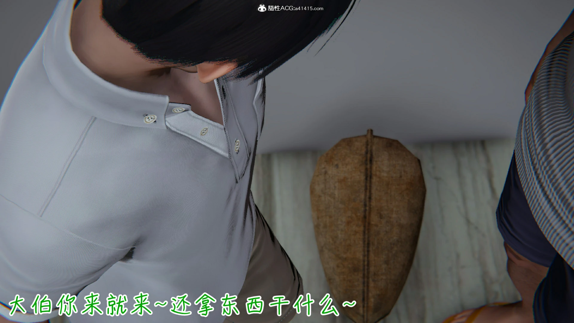 第59页