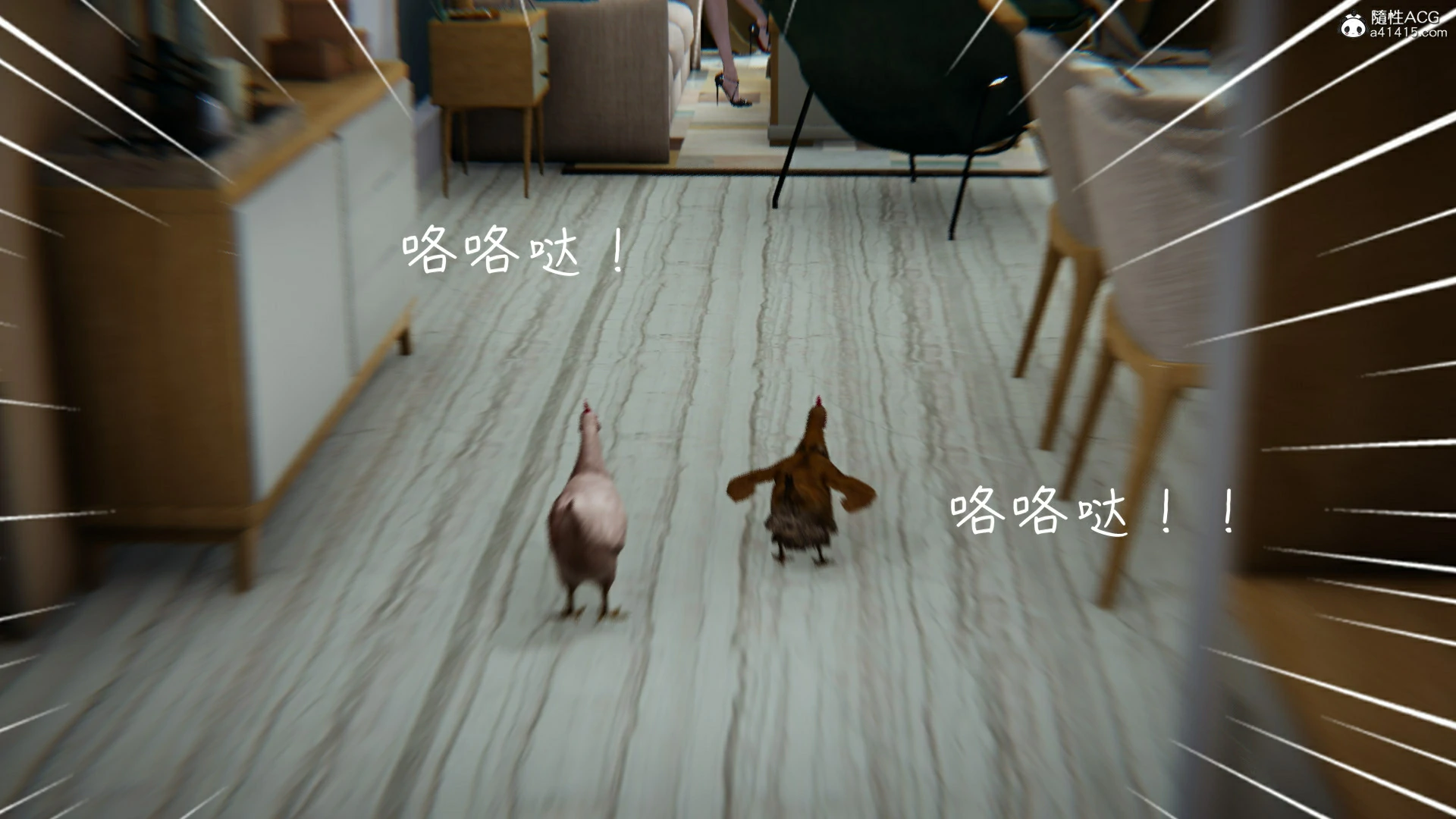 第61页