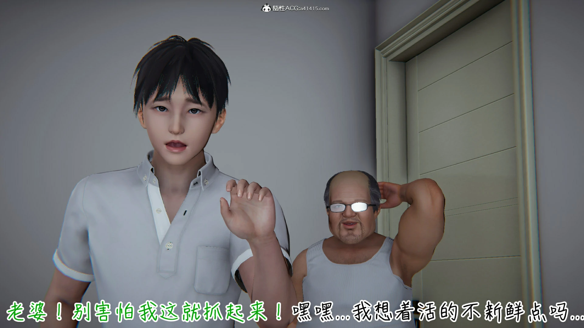 第64页