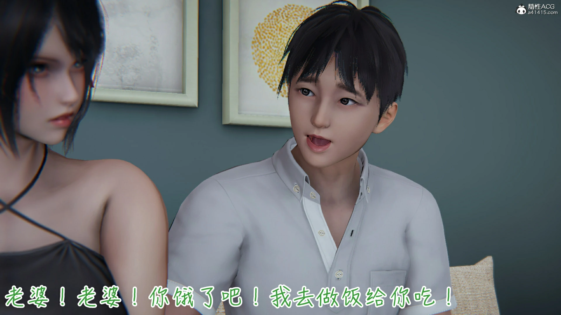 第70页