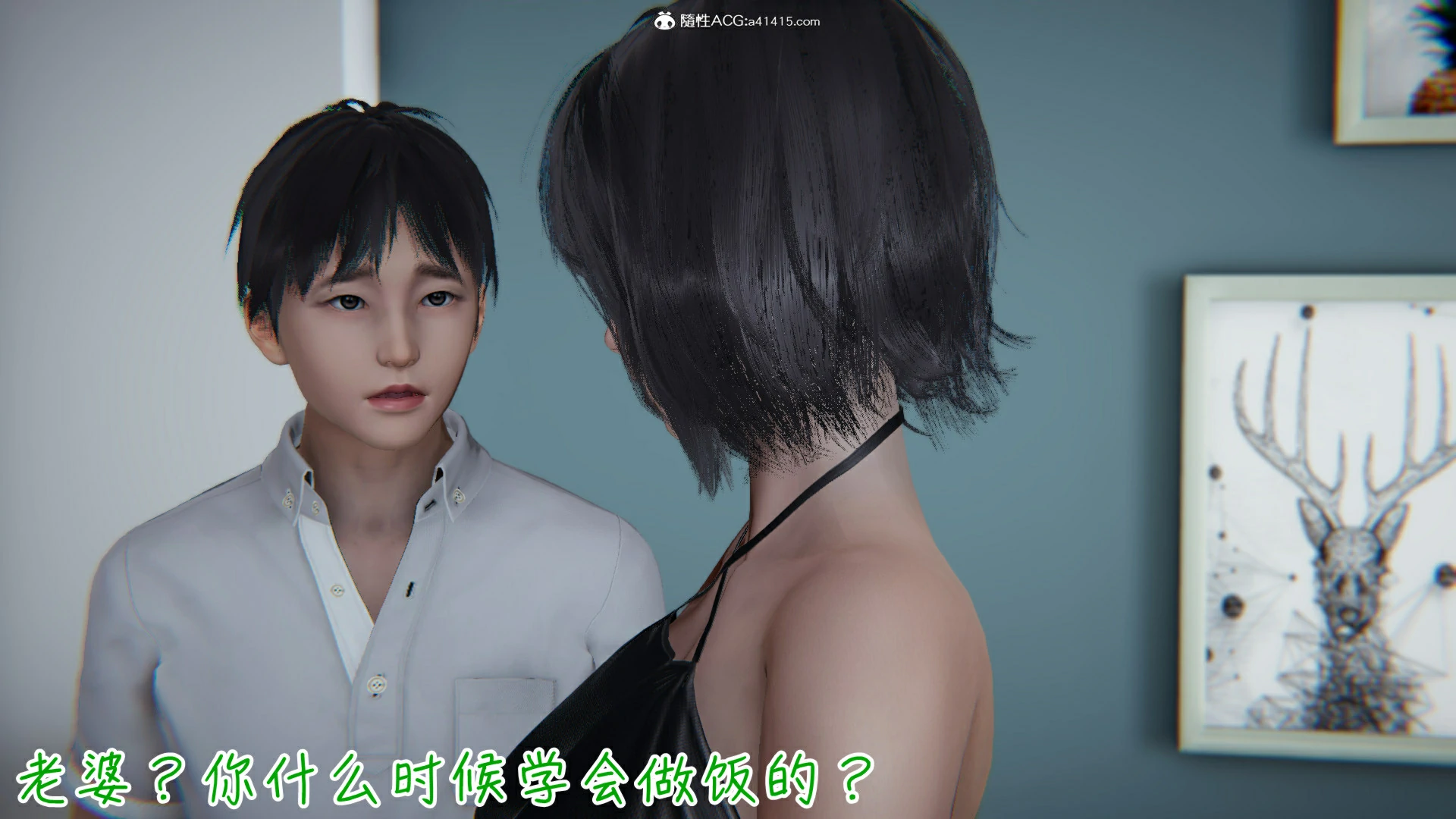 第74页