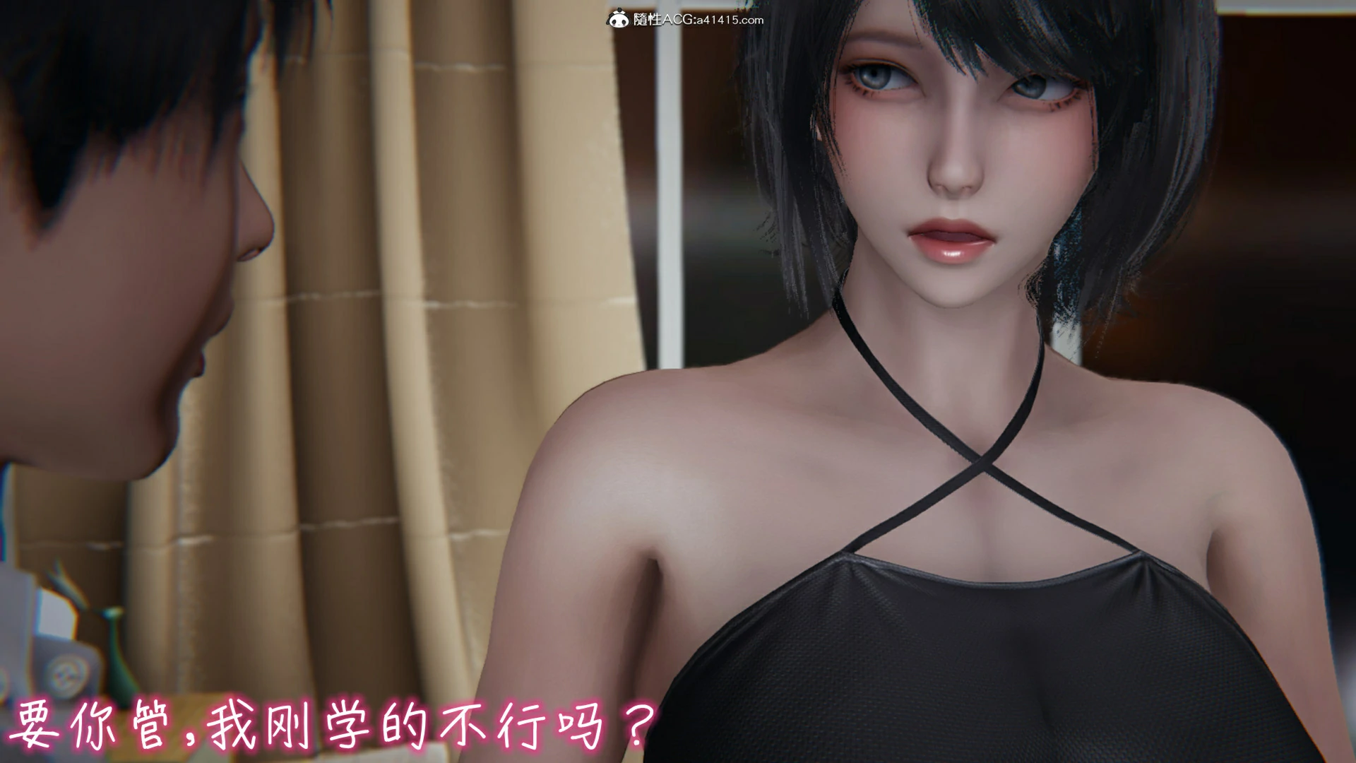 第75页
