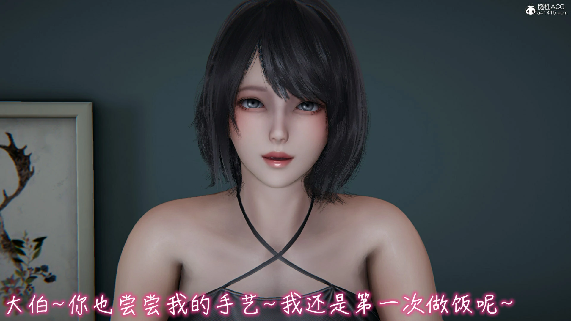 第87页