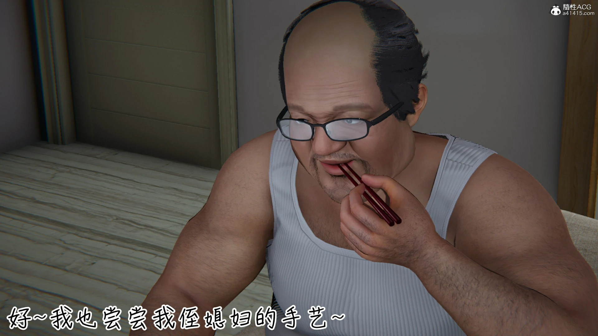 第88页