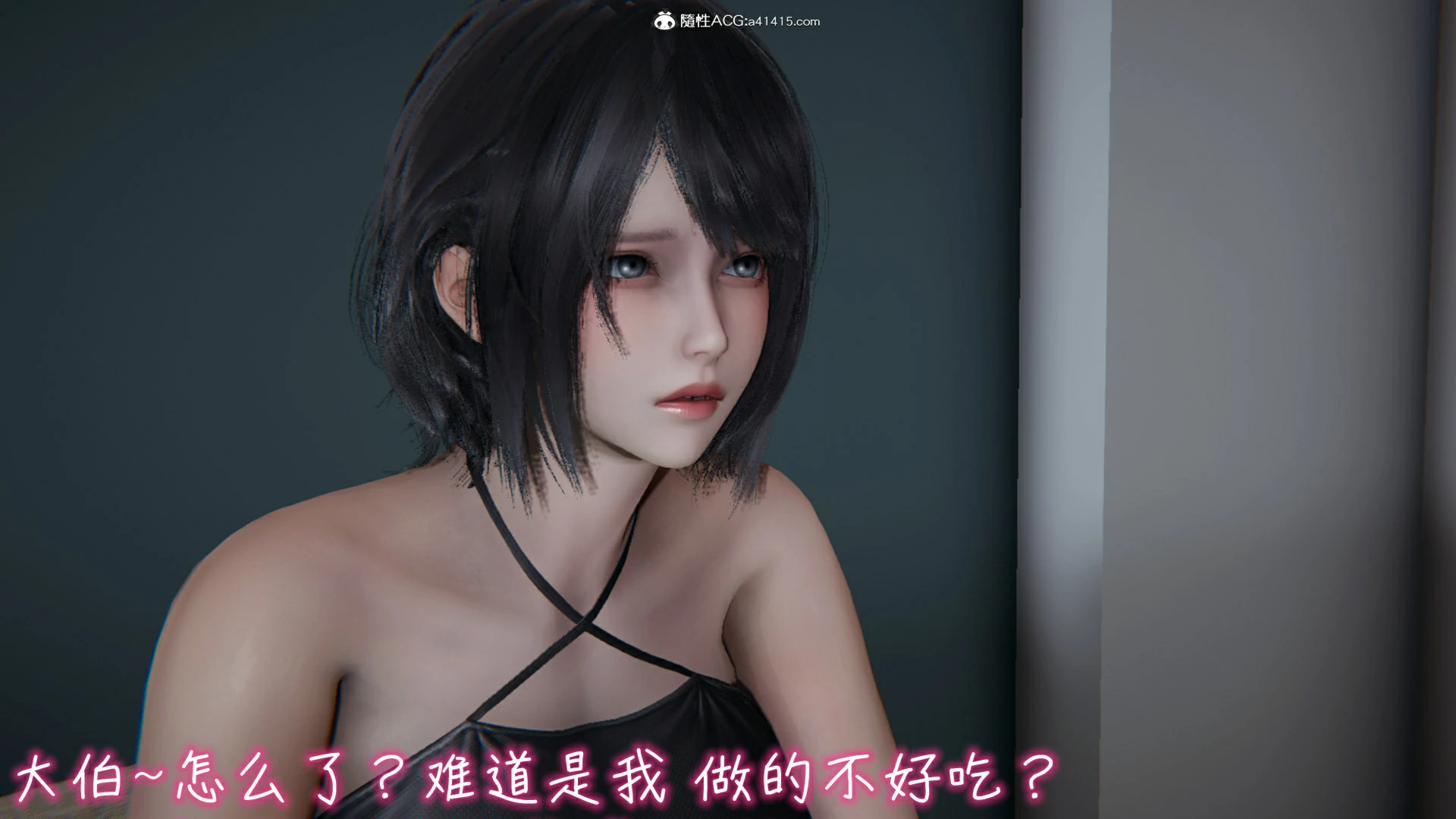 第91页