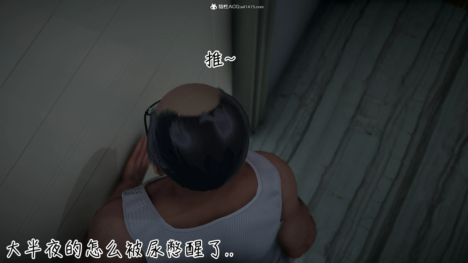 第97页