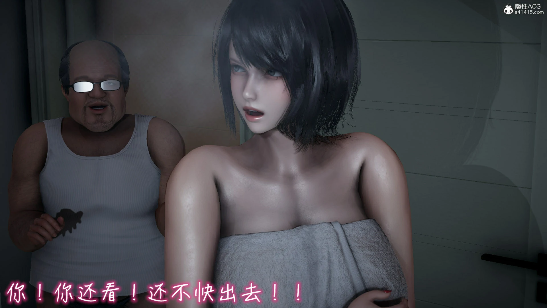 第101页