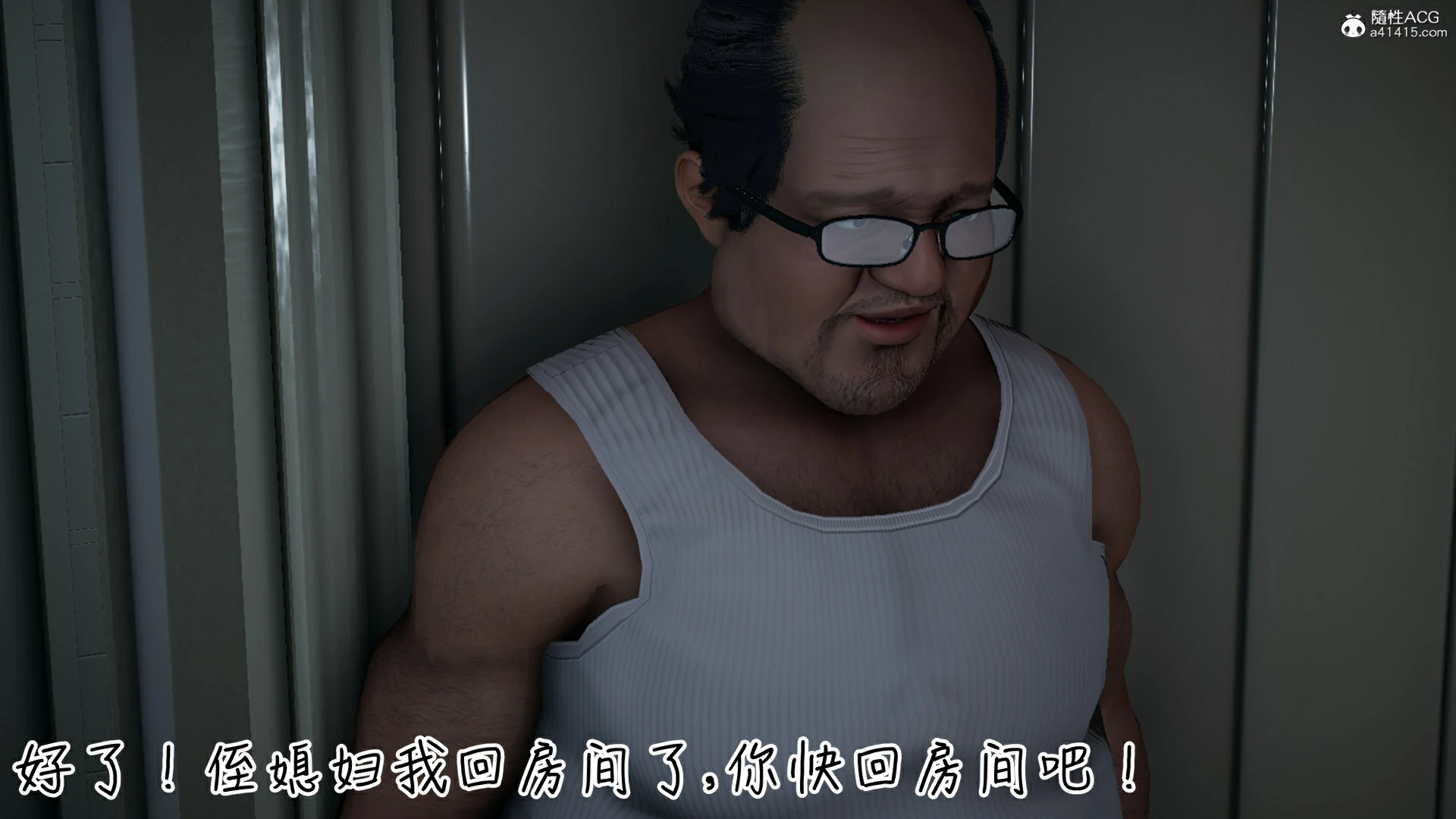第102页
