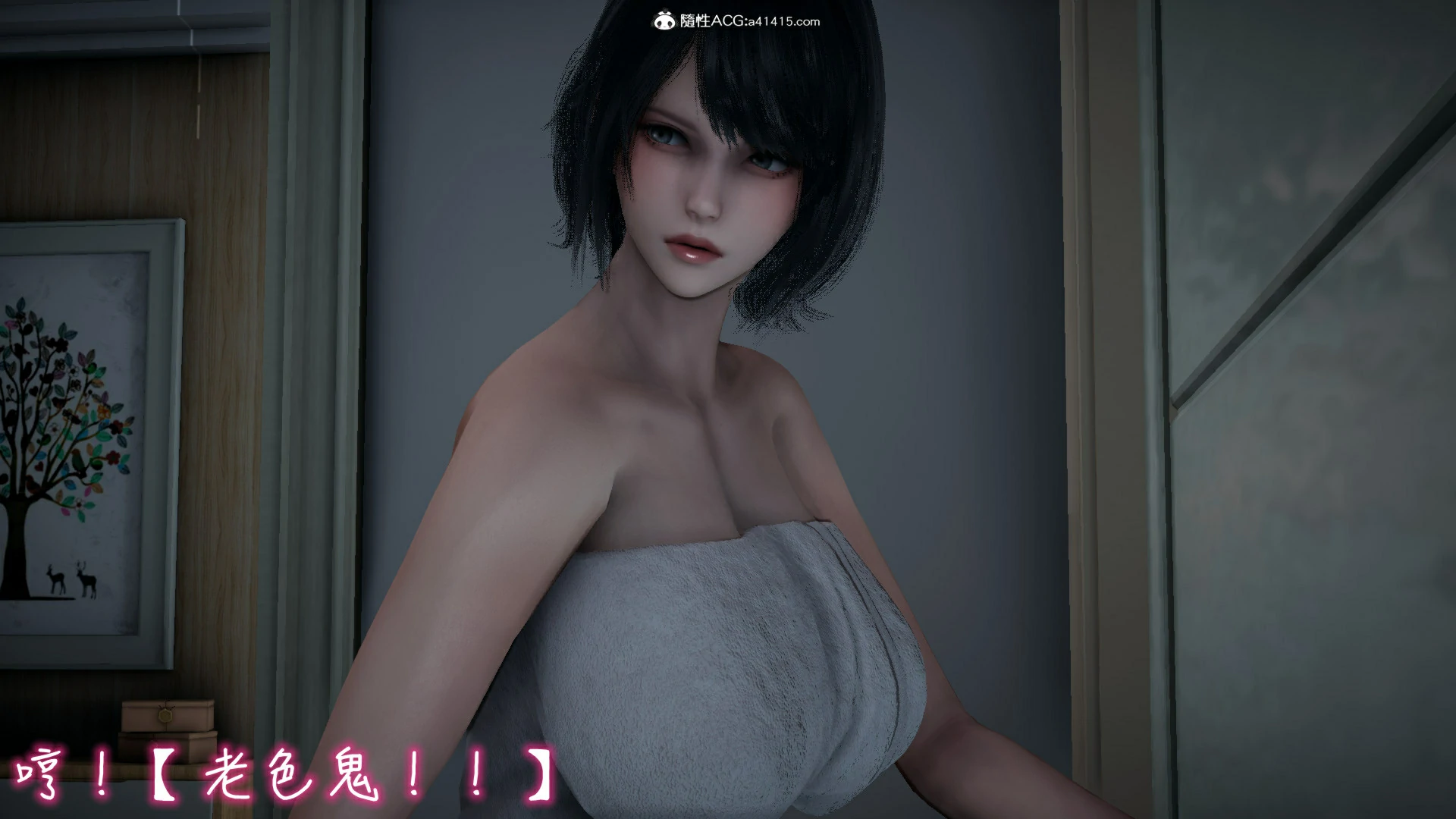 第103页
