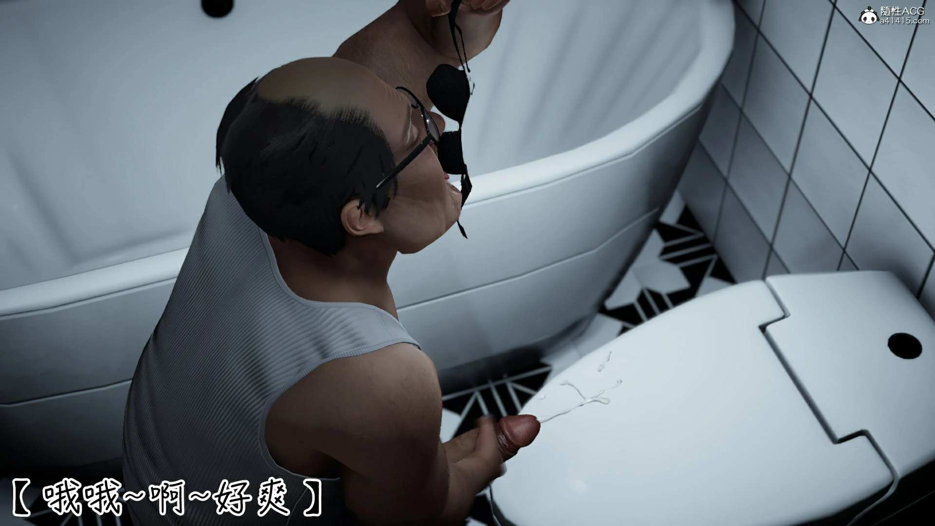 第112页