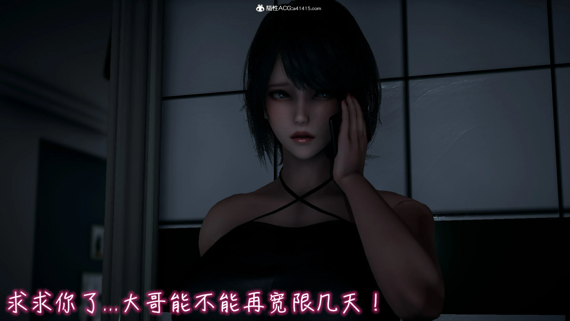 第116页