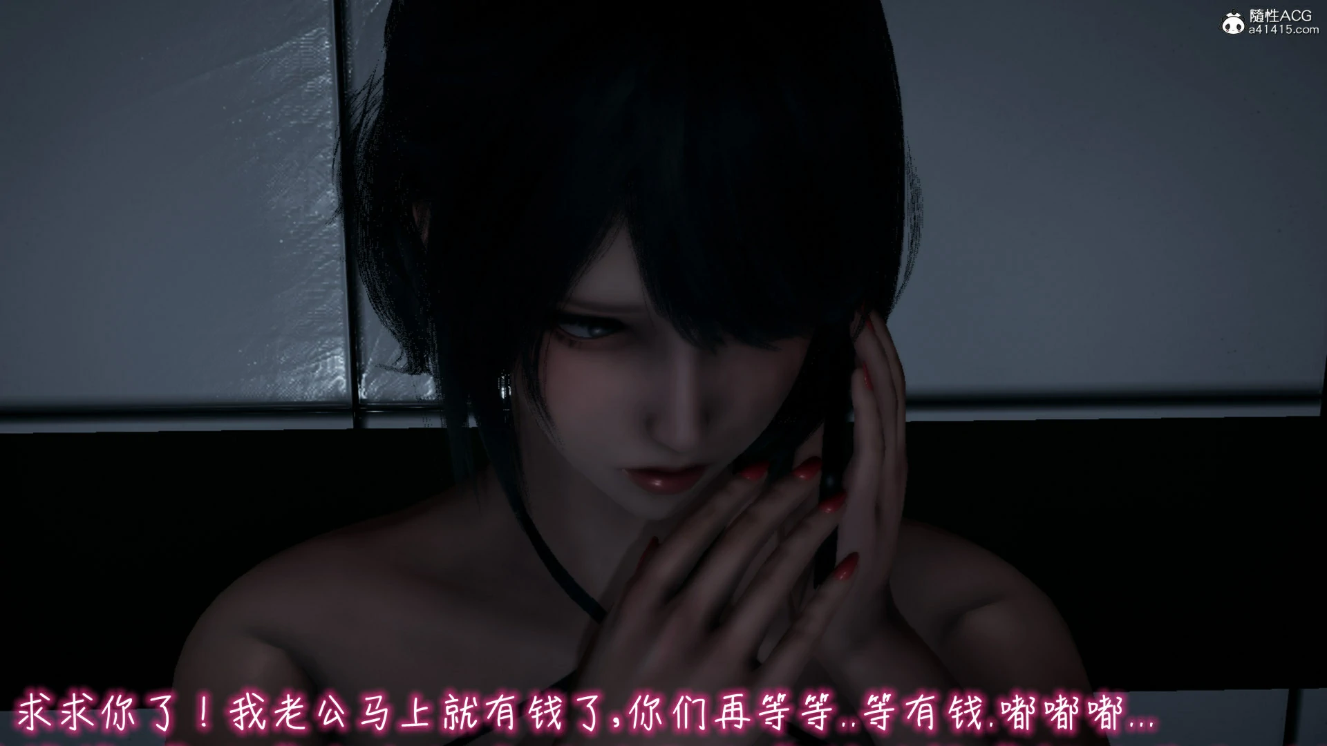 第119页