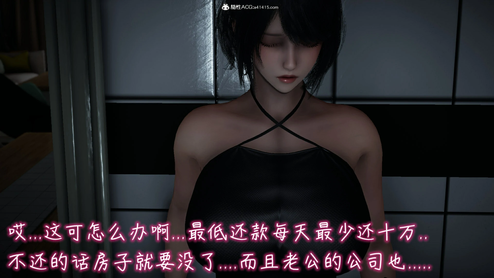 第120页