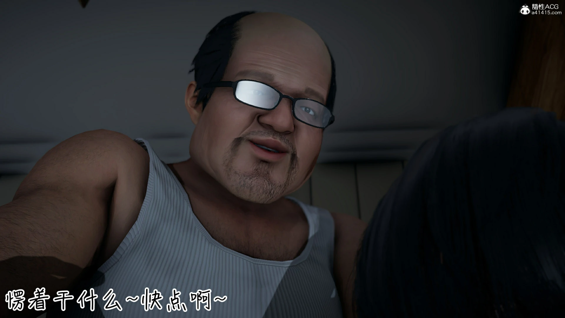 第138页