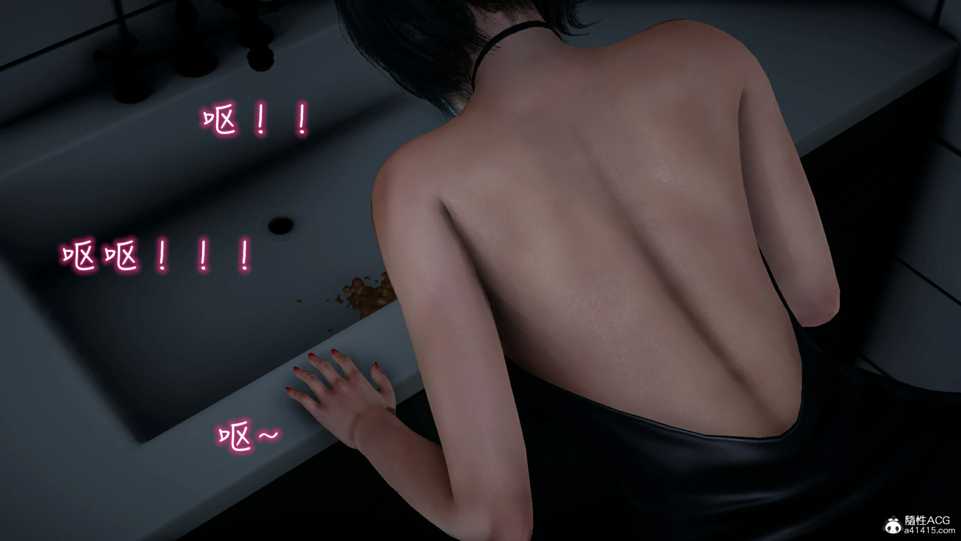 第148页