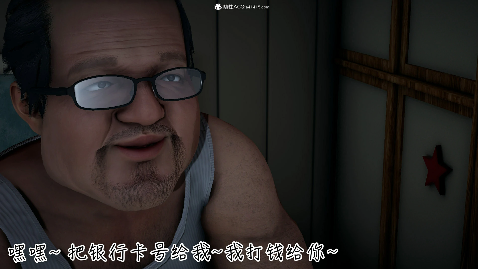 第149页