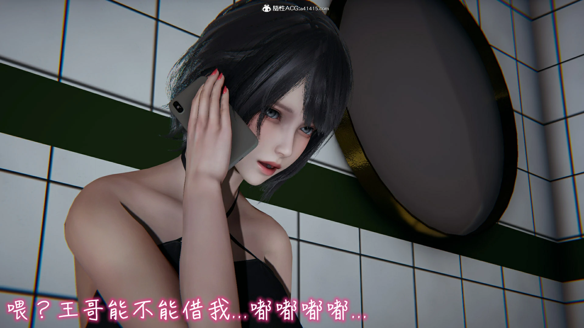 第151页