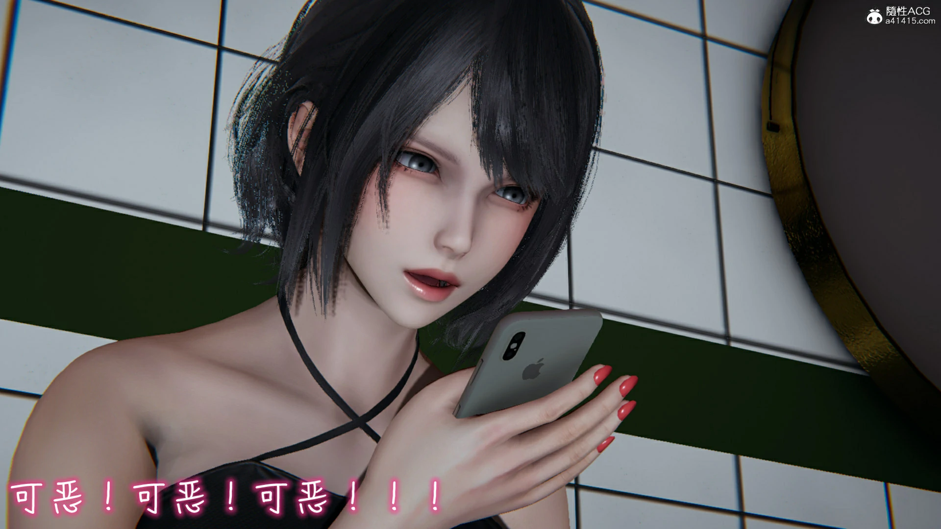 第153页