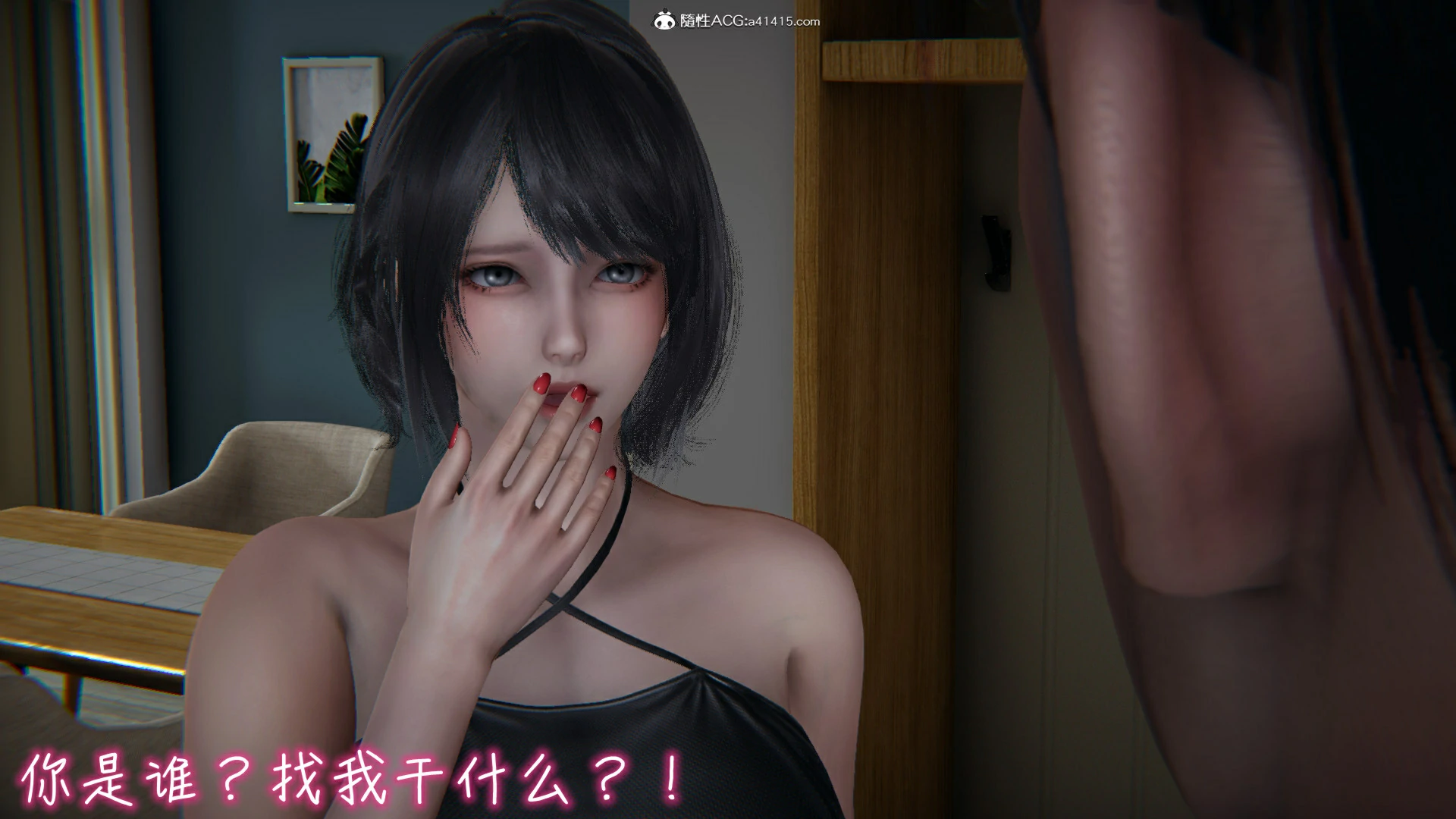 第157页