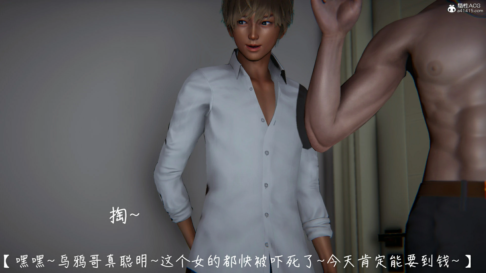 第163页