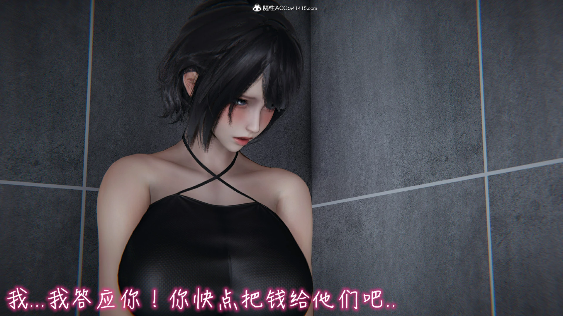第171页