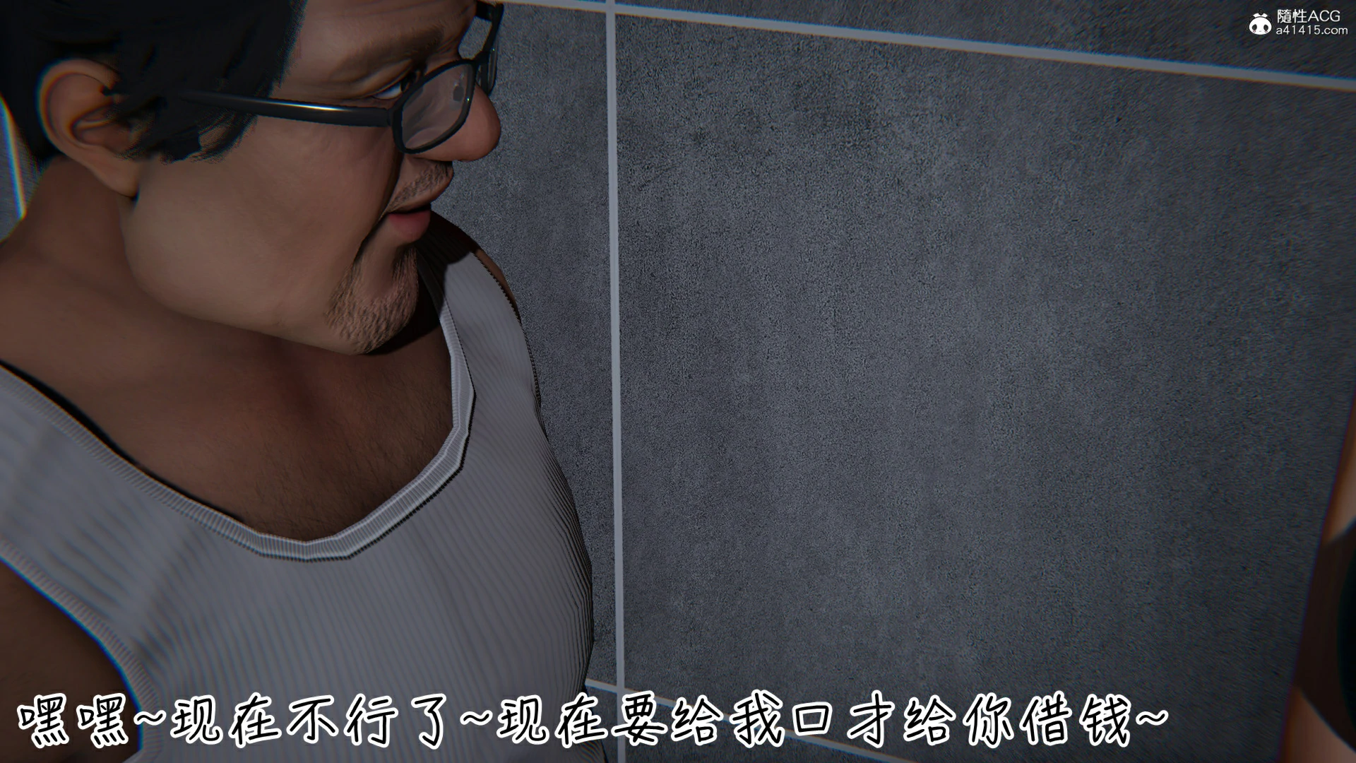 第172页