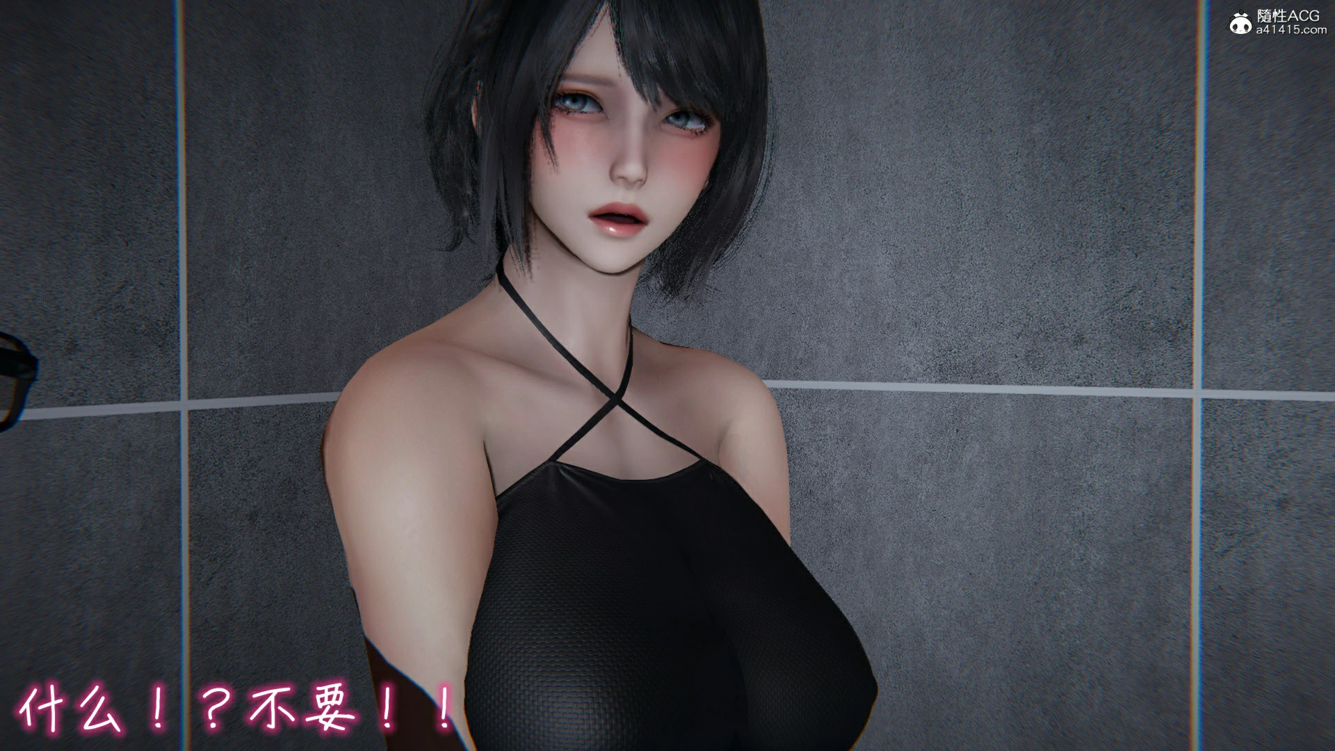 第173页