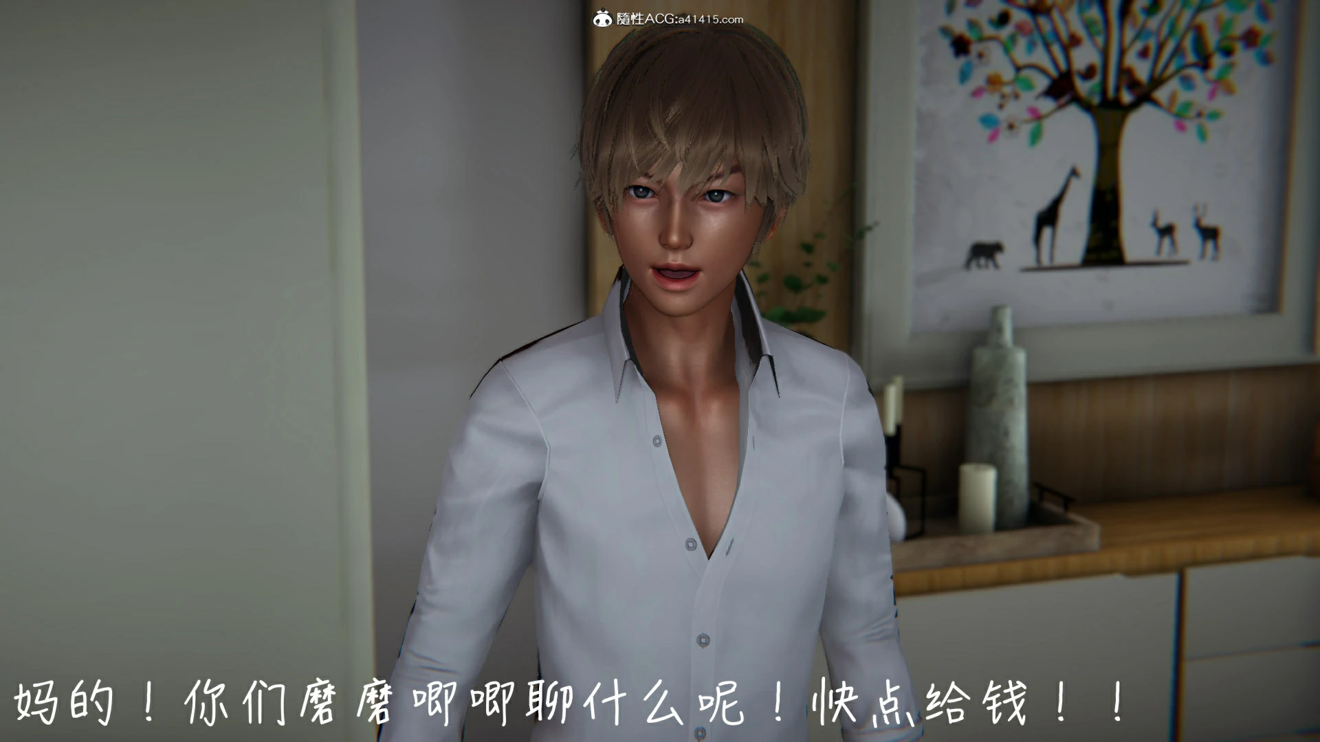 第174页