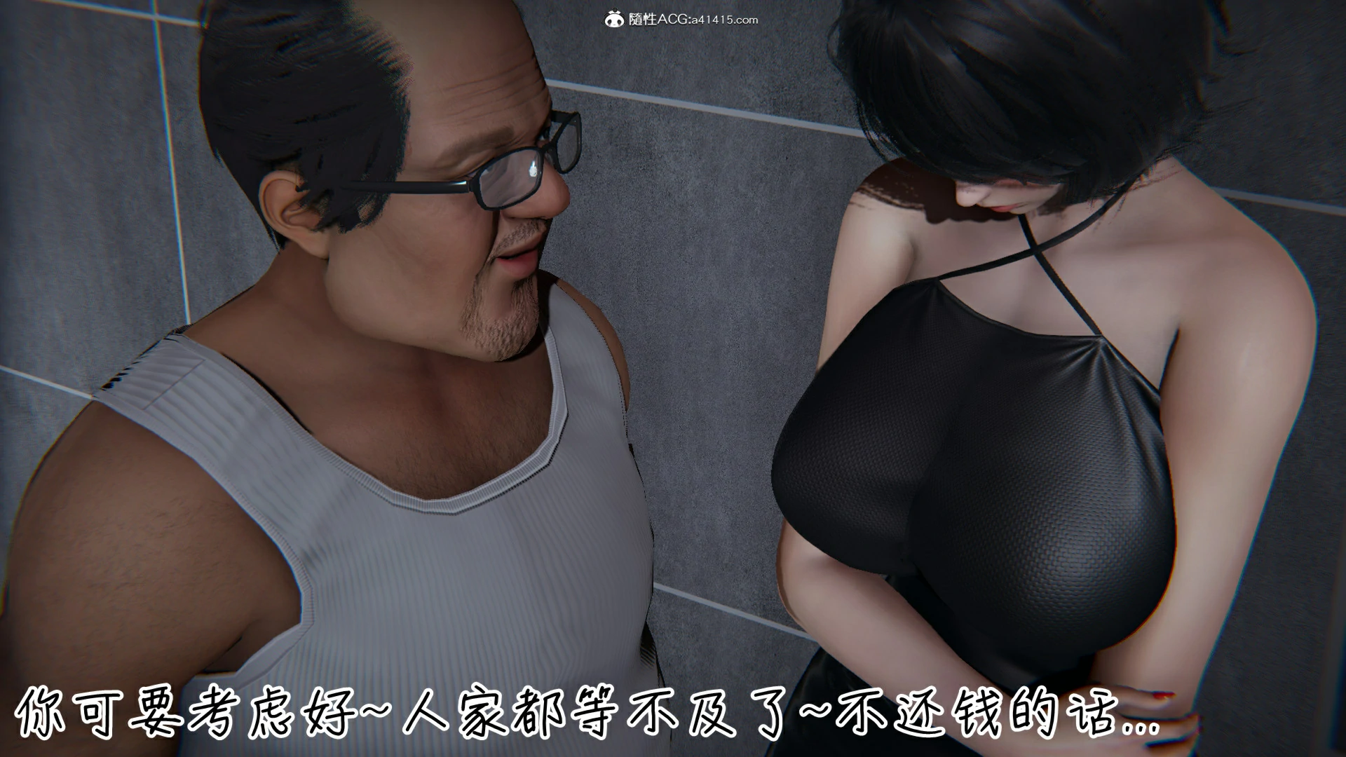 第175页