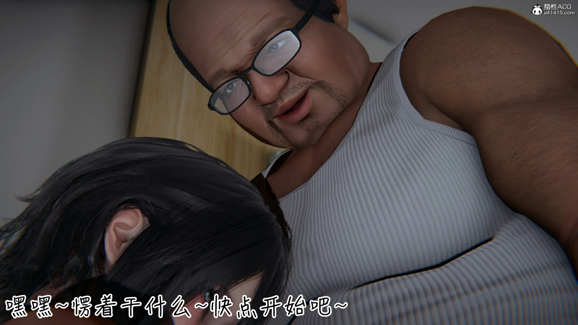 第190页