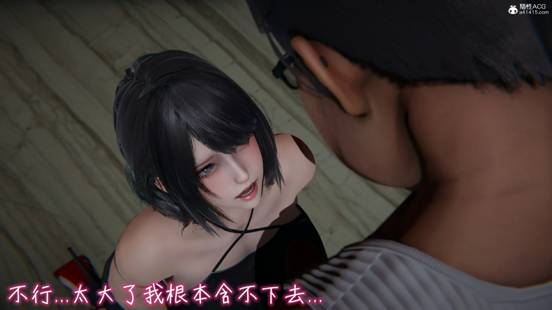 第196页