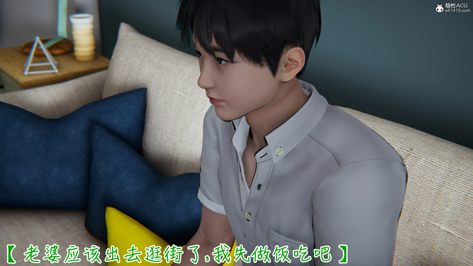 第237页