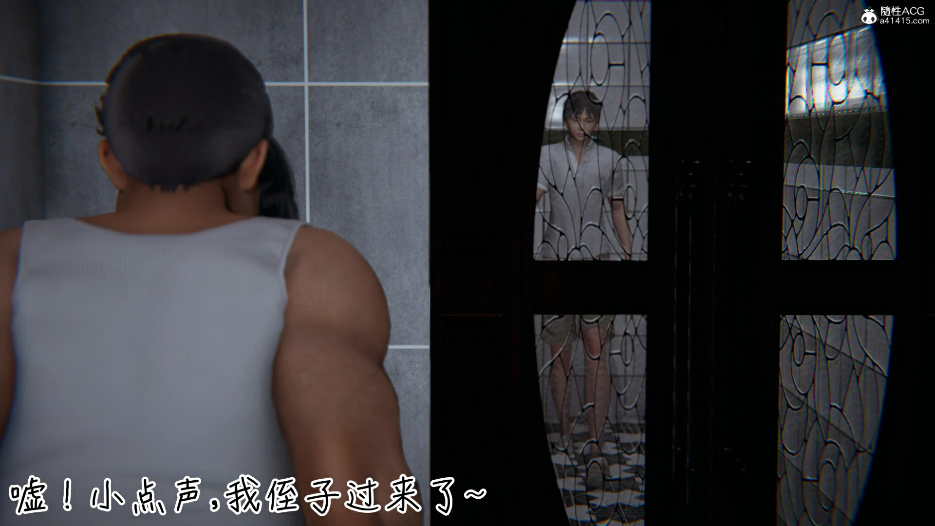 第238页