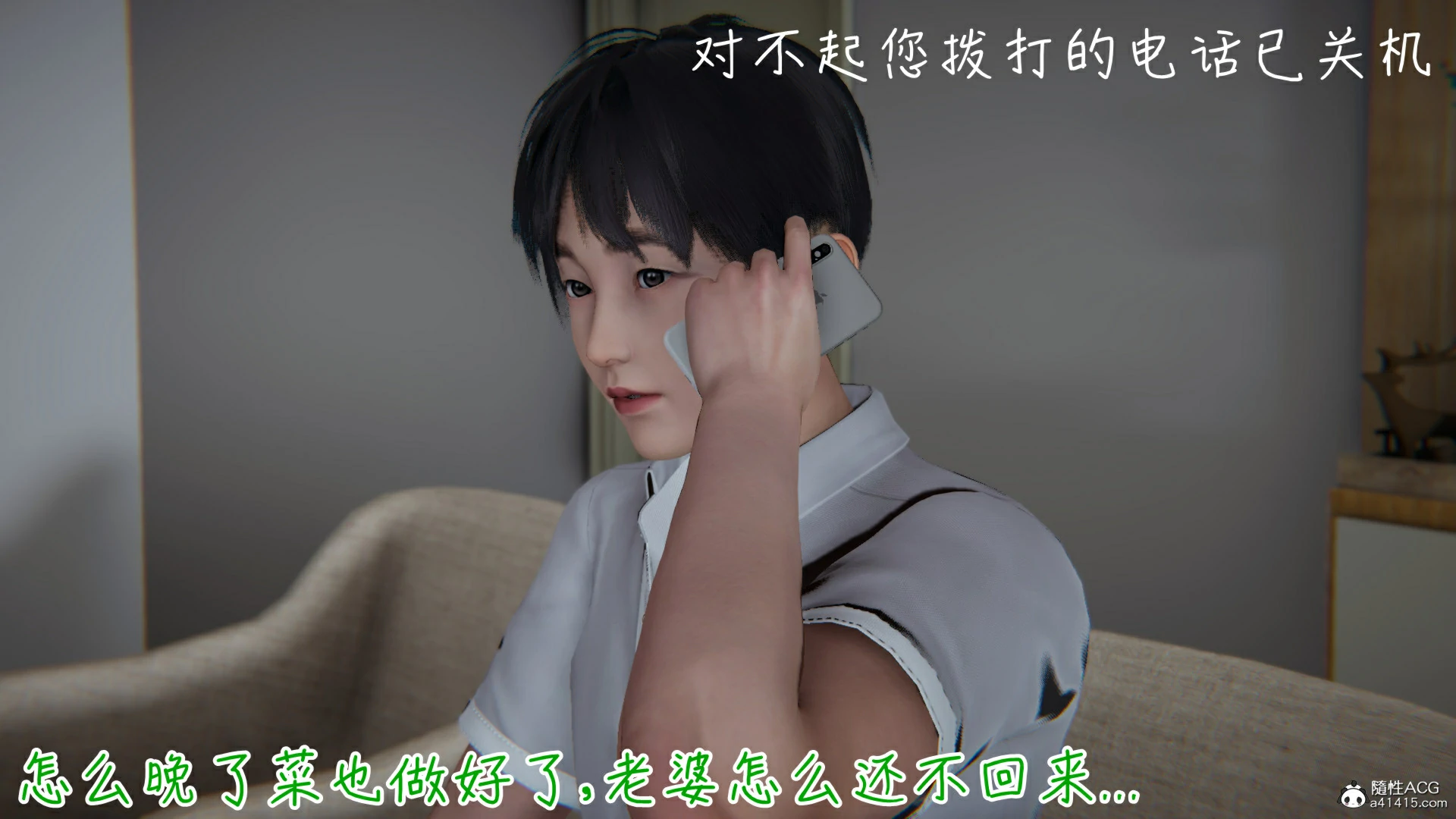 第252页