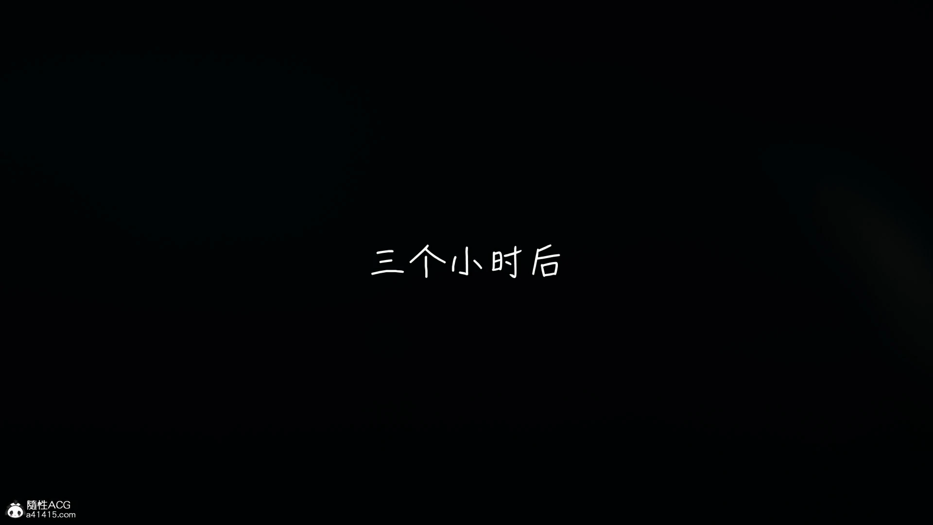 第259页