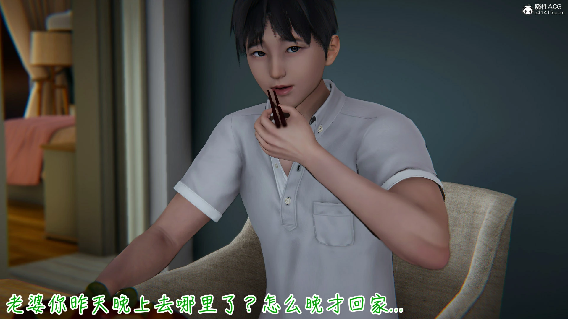 第265页