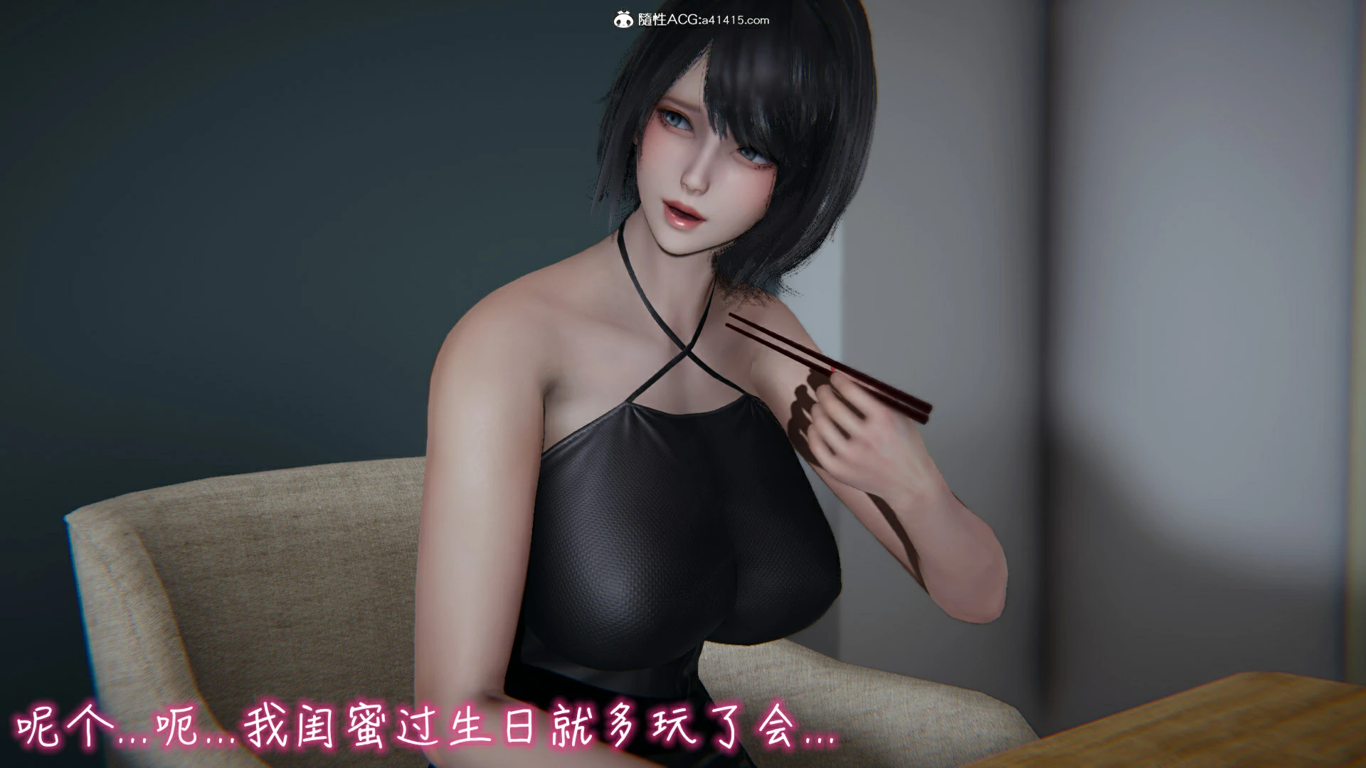 第266页