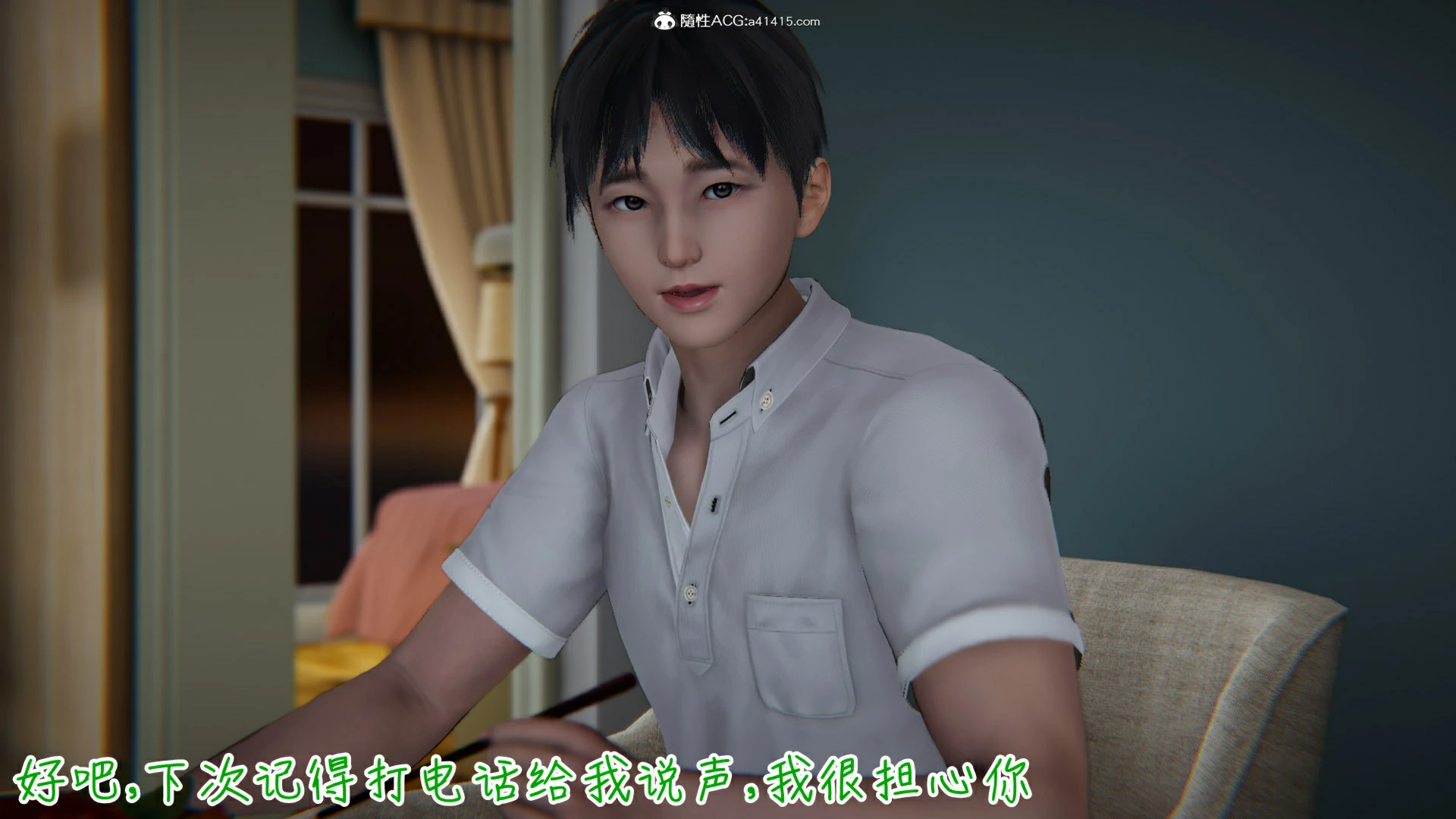 第267页