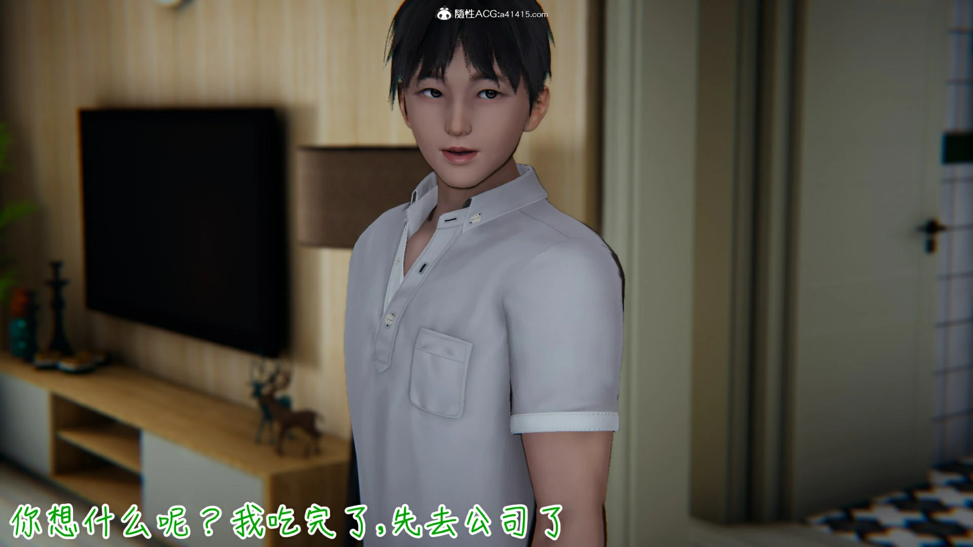 第269页