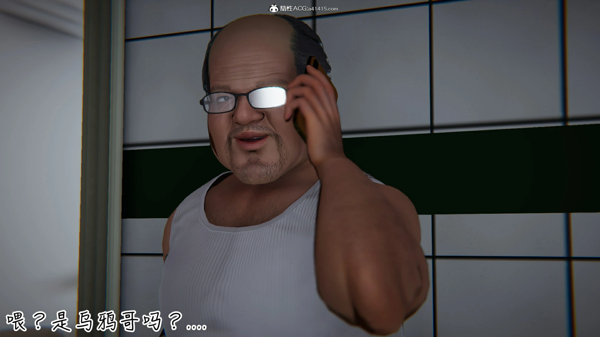 第284页