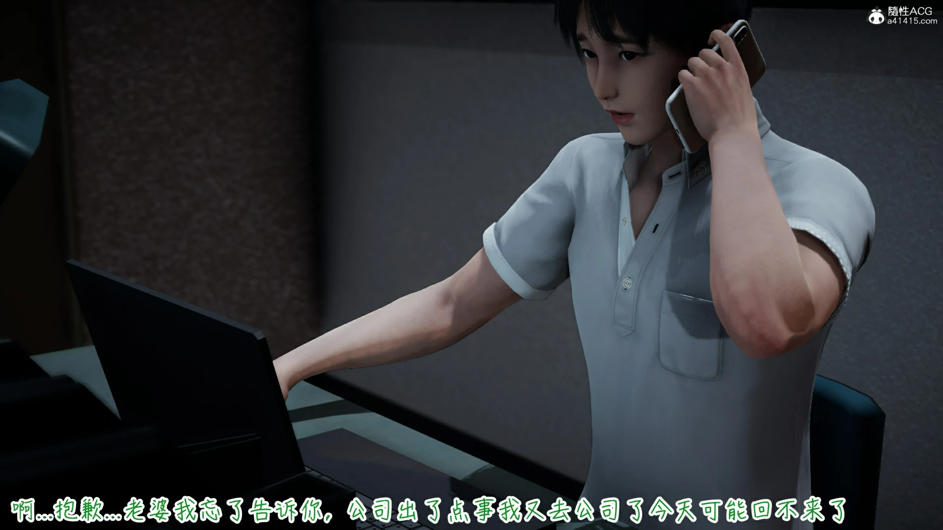 第316页