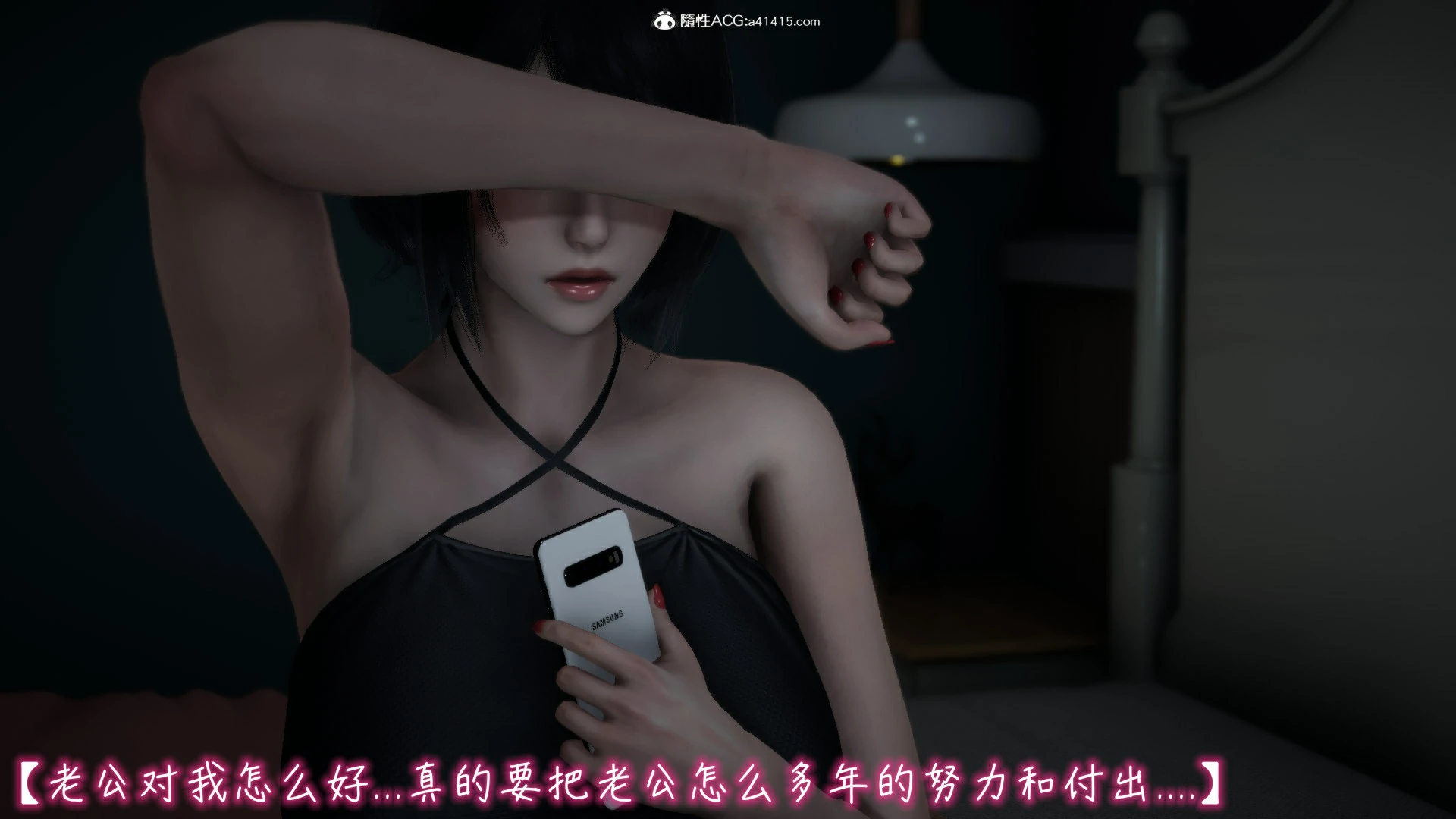 第320页
