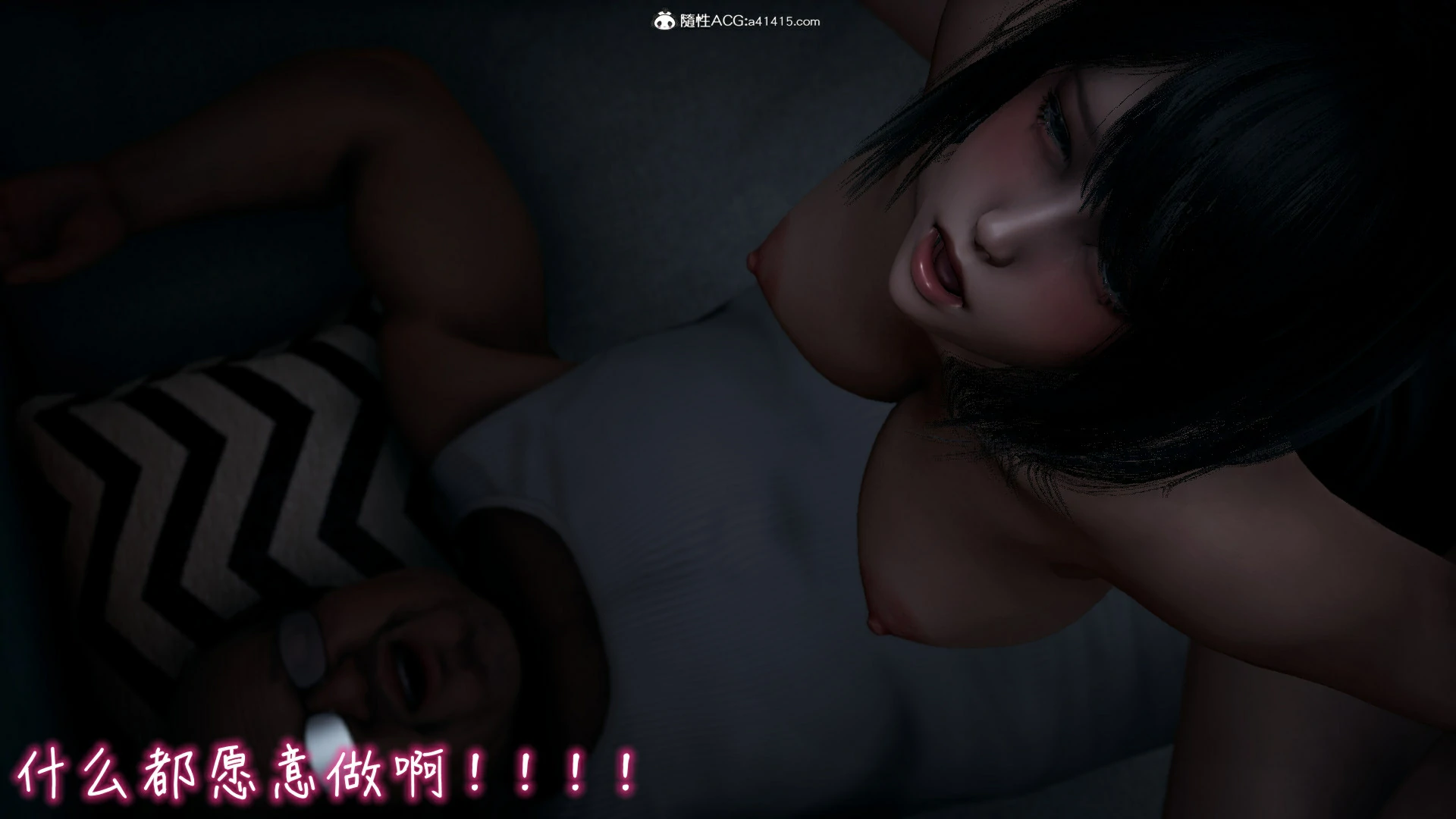 第339页