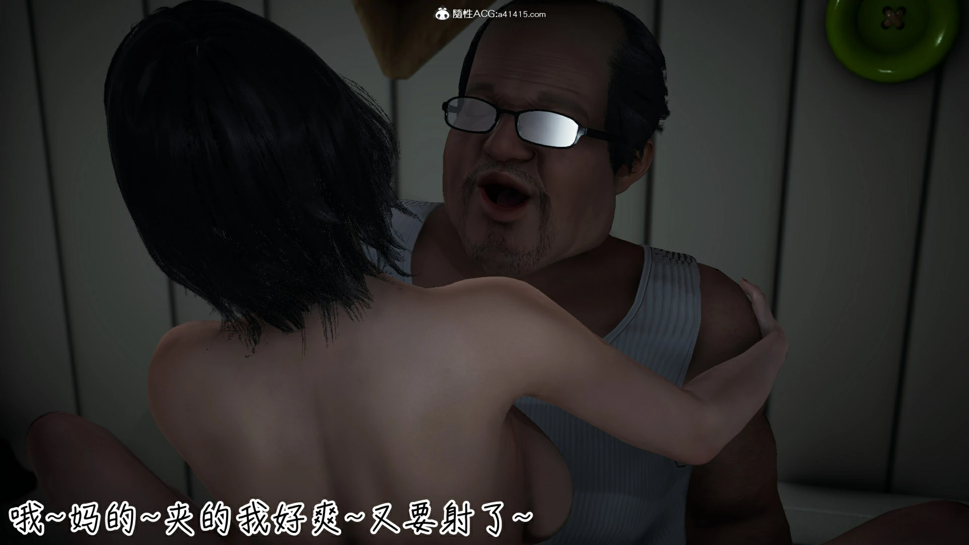 第356页
