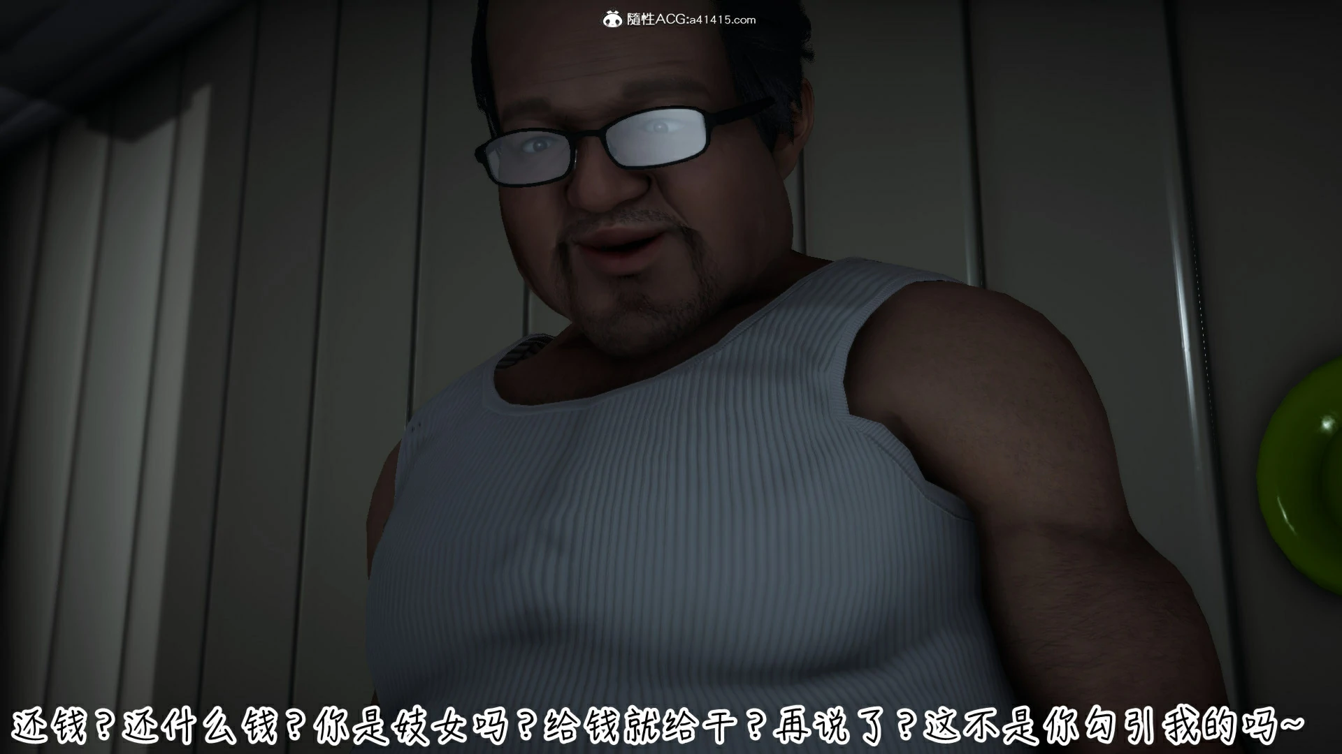 第372页