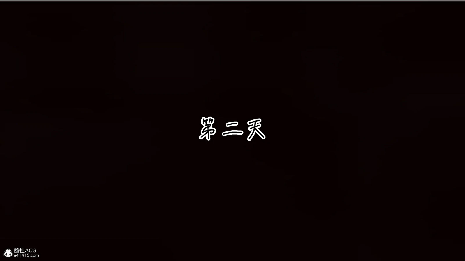第379页
