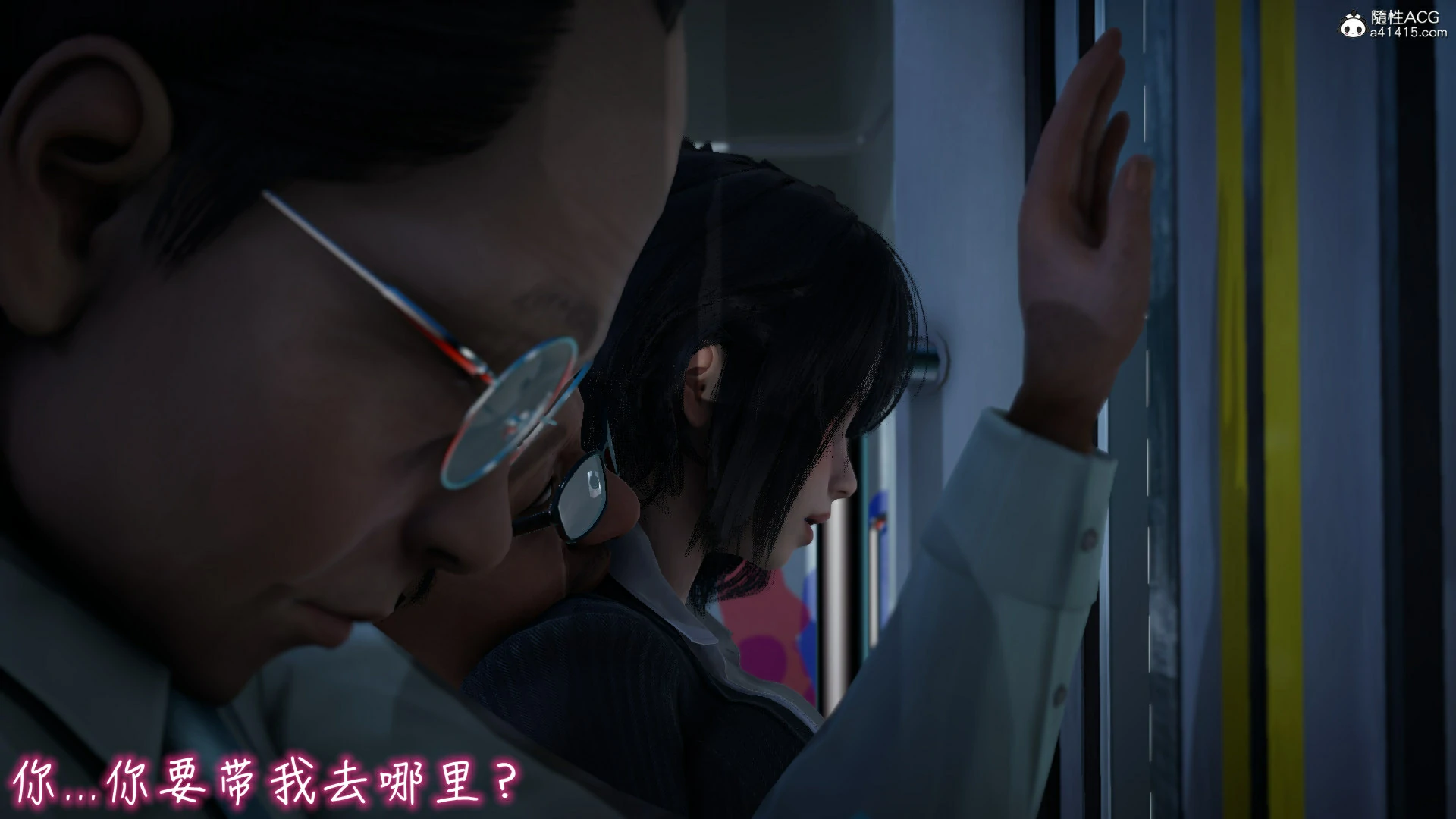 第380页