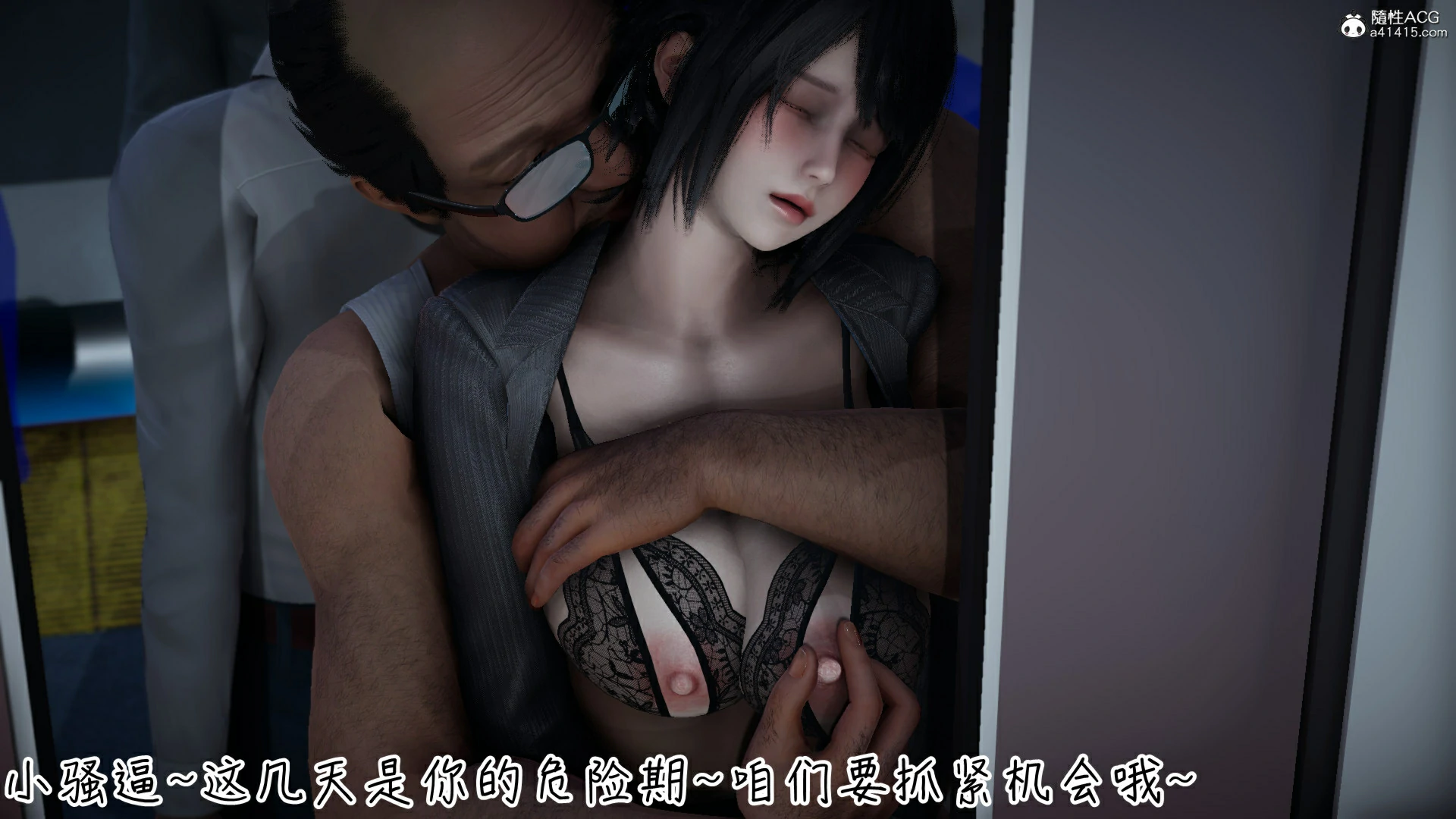 第384页