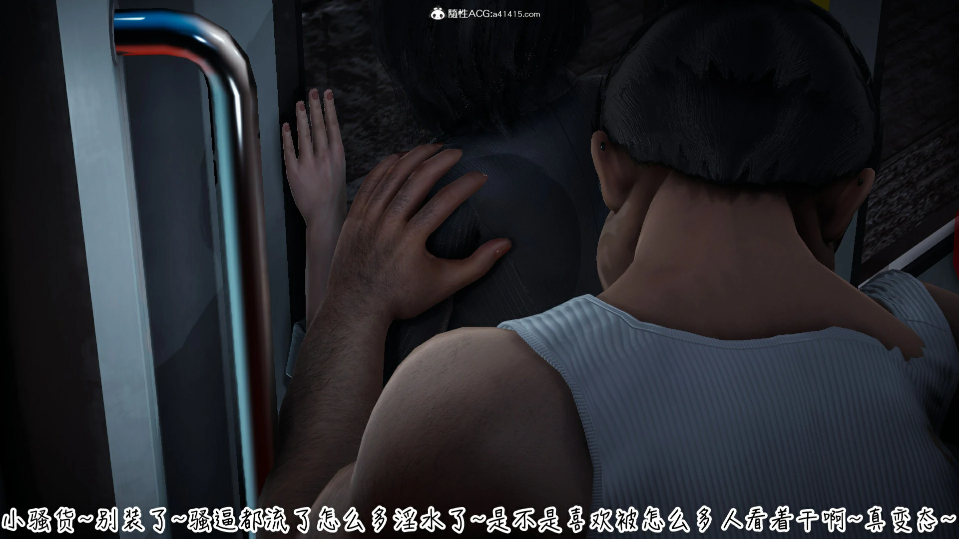 第386页