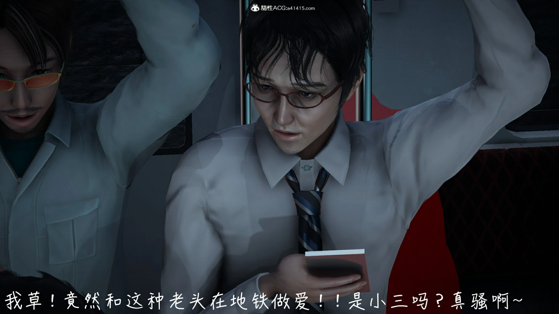 第389页
